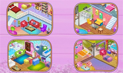 我的家居装修模拟  v1.1