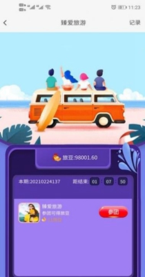 某尤全是附近1.jpg