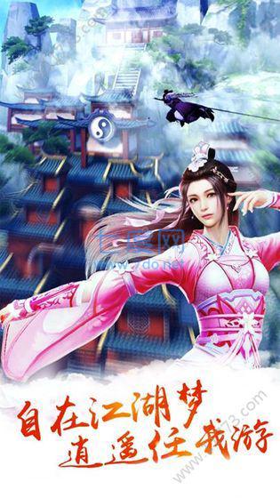 诸天造物劫 v5.6.0