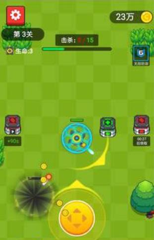 坦克之超级火力  v1.0.4