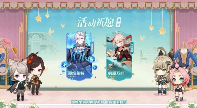 云原神官方正版