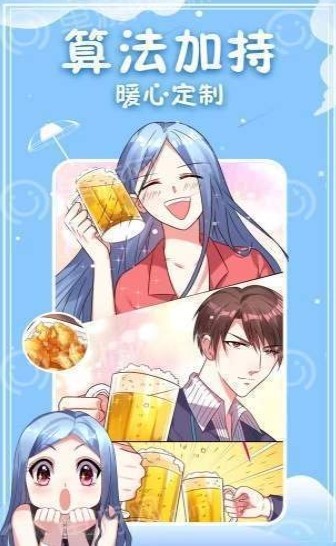 210动漫  v1.02