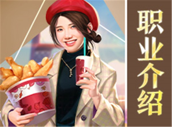 可爱的糖果 需要支持安卓系统5.2以上