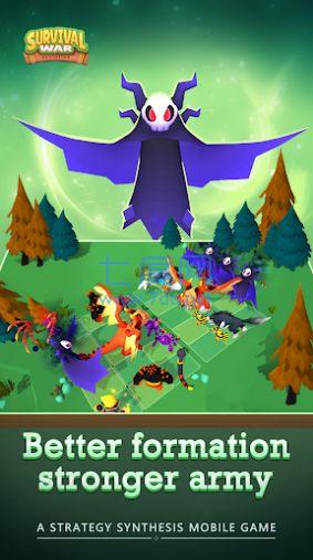 生存战争进化 v1.0.6