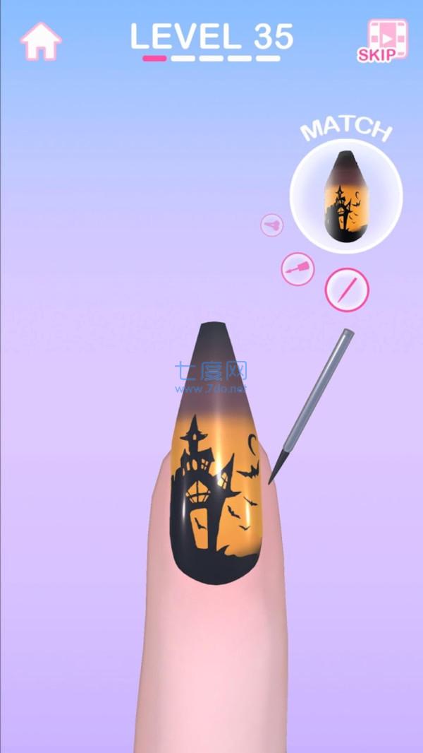 臭弟弟美甲店最新版