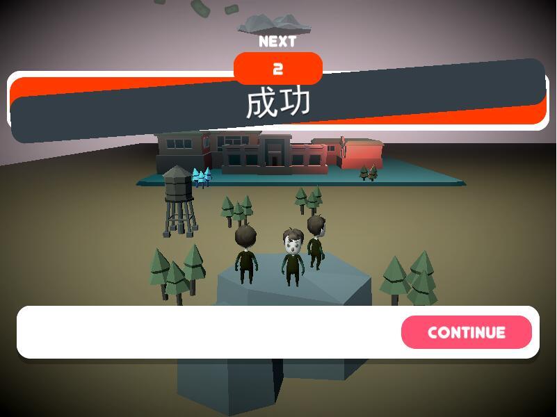 特工闯难关 v1.0