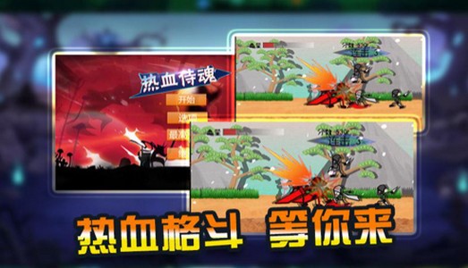 热血侍魂 2019-12-23 10:15