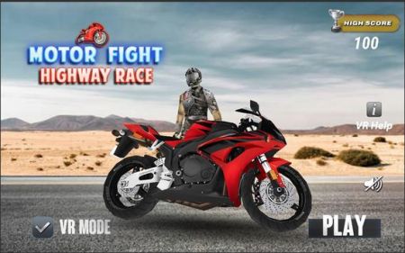 摩托公路赛车对战Motor Highway Race Fight v3.0.5