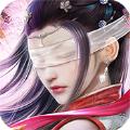 除魔逆见苍穹手游官方版