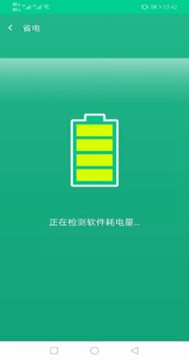飞鸟wifi钥匙 v1.0.24