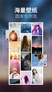 透明壁纸精选  v1.110