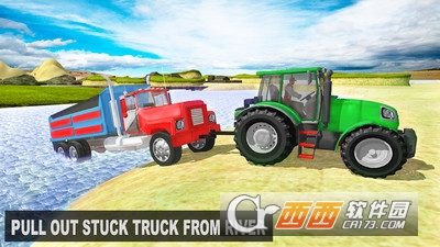 拖拉机拉重运输手游 v1.0 安卓版