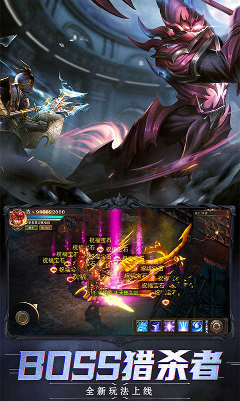 暗黑高爆版红包版