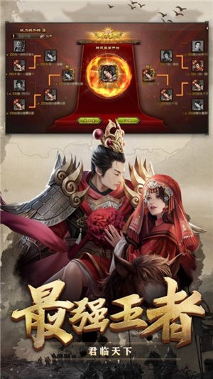 踏破刀锋 2024-06-25 15:08