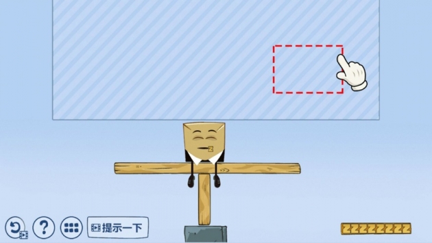 唤醒方块人 v3.2.5