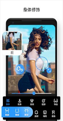高级照片编辑器 v1.351.90