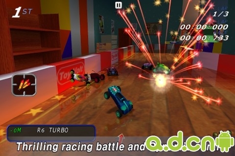 梦幻遥控车 v1.0.6 v3.1.5