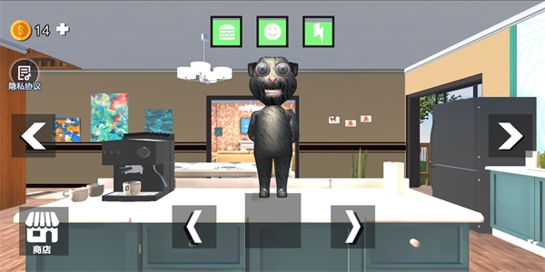 嗨皮猫会说话的胡安猫 v1.0