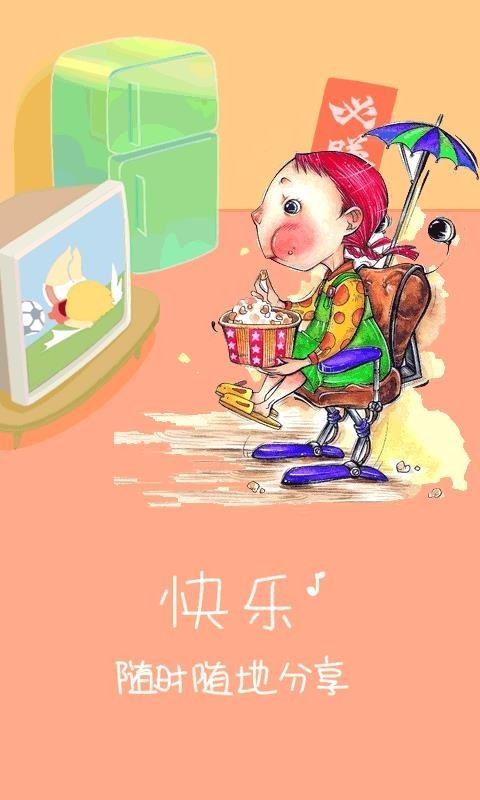 笑话万篇 2020-05-14 09:31