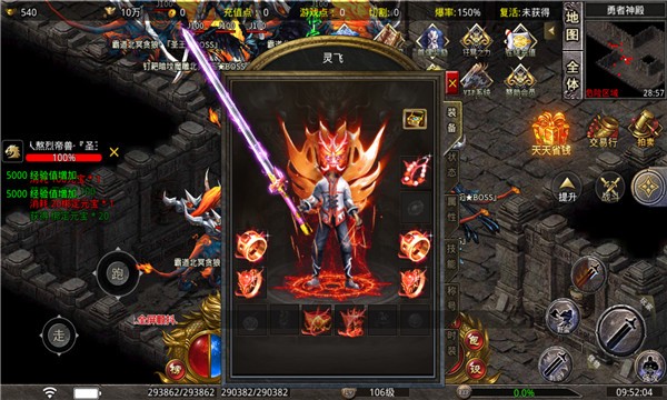 吉旺岁月无限刀  v1.0.0