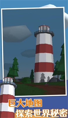 未感染者2 v1.2.62