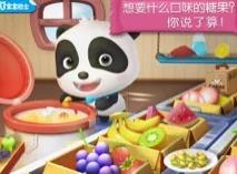 糖果工厂  V 9.33.0010