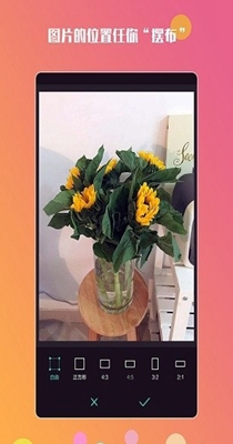 手机拍照美颜相机.jpg 手机拍照美颜相机.jpg