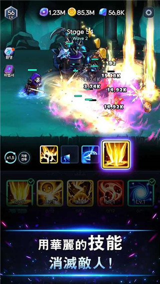 暗影骑士2023最新版 v47