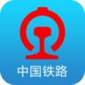 铁路12306ios版