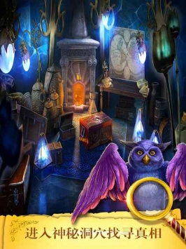 密室逃脱23迷失俱乐部ios版 v3.2.5