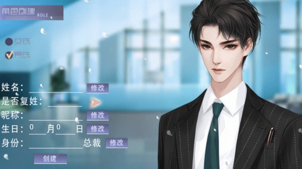 娱乐掌门人  v1.0.1