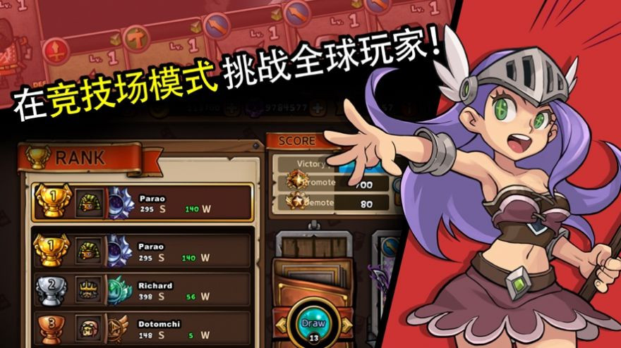 小小佣兵 2024-06-25 15:08