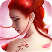 择天仙诀双修版