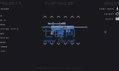 像素枪械制造游戏 v1.1.2.13