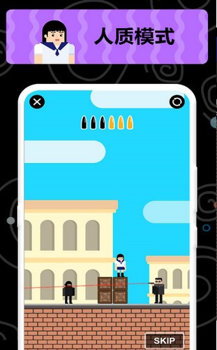 让子弹飞救世主 2020-04-28 16:10