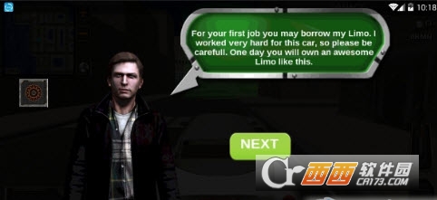 豪华轿车模拟3d