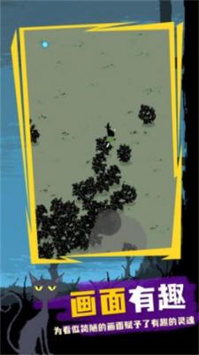 魔法生存吸血鬼  v0.798