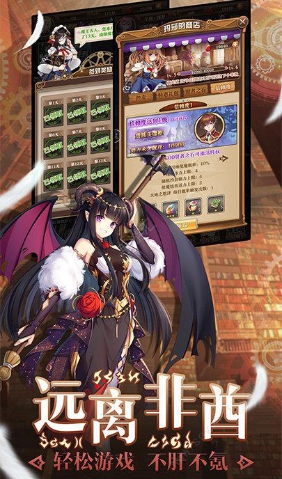 魔女养成计划 2024-06-25 15:08