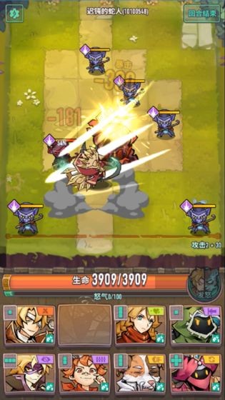 巨象骑士团 2024-06-25 15:08