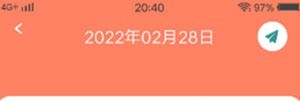 MeTu翻译