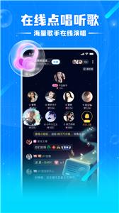 泡泡星球赏金赛  v4.3.2