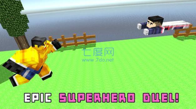 粉碎怪物块状竞技场