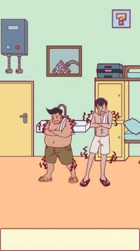 禁止搞事！ v2.5.5