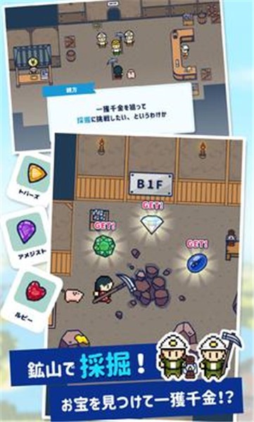 钓鱼生活日服  v1.0.3