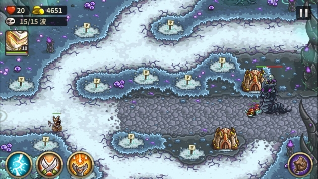 王国保卫战起源绿色版 v3.2.5