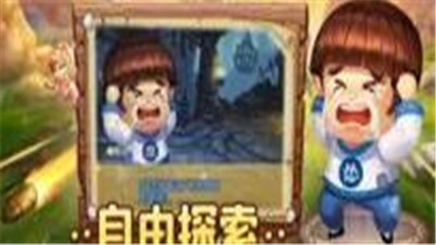 哥哥别秀了  V 1.0.0