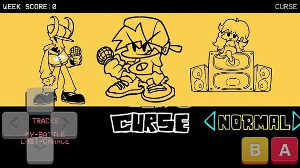 黑色星期五之夜地窖秀模组2.0 v0.2.7