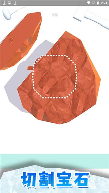 开家珠宝店  v0.1