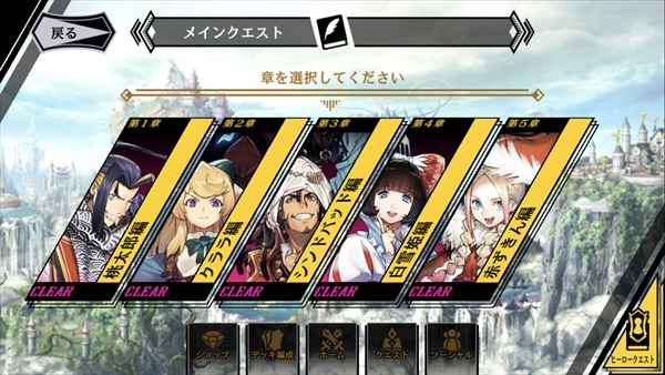 RE8召唤轮转 v3.0.5