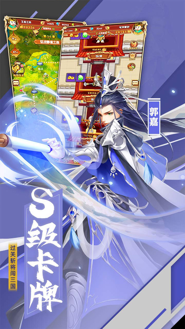 小小觉醒手游官方版  v3.0.2